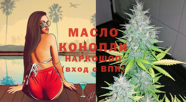 меф Аркадак