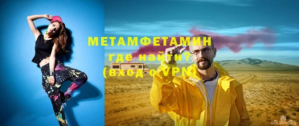 гашишное масло Армянск