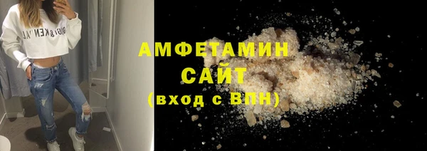 гашишное масло Армянск