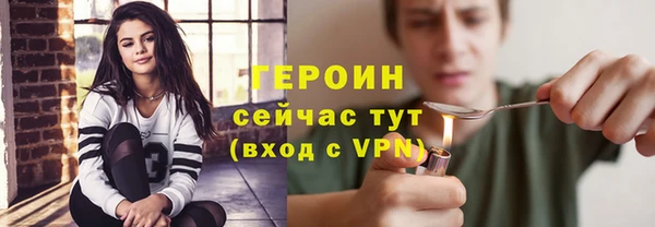 гашишное масло Армянск
