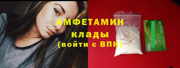 гашишное масло Армянск