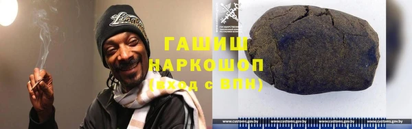 меф Аркадак