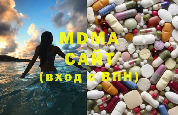 меф Аркадак