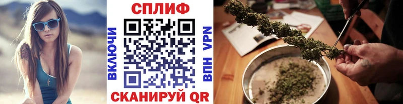МАРИХУАНА MAZAR купить сайты Курганинск